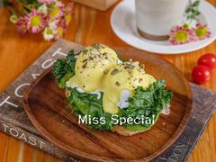 -Egg•Allday Brunch(襄阳北路店)