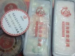 -东营西郊蓝海禧华大饭店·渔歌舫