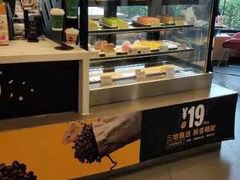 -麦当劳(北苑秋实路店)