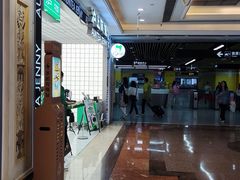 -沪上阿姨·臻选茶饮(上海环球港店)