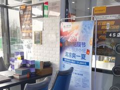 -德国马牌轮胎(芳清园店)