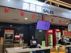 -苏宁影城(溧阳平陵广场店)