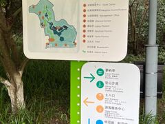 -西湖风景区-江洋畈生态公园