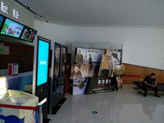 -沃美影城蜀山万象汇店(WMX巨幕)