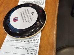 -茶颜悦色(岳麓山顶店)
