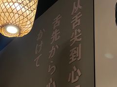 -小隐(淮海路店)