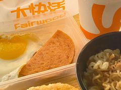 -大快活(罗湖商业城分店)