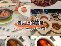 -粤盛海鲜楼(融冠乐城店)
