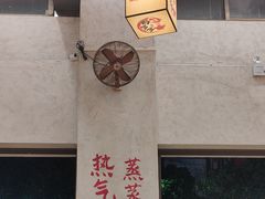 -黔哆哆地摊酸汤火锅(清湖店)