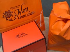 -檬舒舒MonChouChou(环球金融中心店)