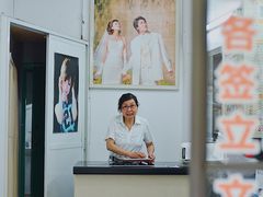 -金氏照相馆(襄阳南路店)