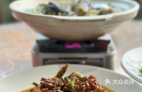 Bamboo Vinegar Stir-Fried Chicken