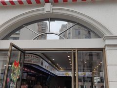 -红宝石·鲜奶小方·海派西点房(南丹店)