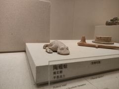 -临沂市博物馆