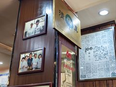 -爆肚冯(廊房二条店)