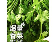 -必胜客(万达百货店)