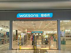-合肥蜀山万象汇