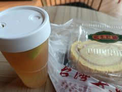 -华丰贺氏(营迹店)
