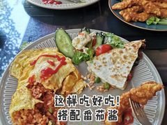 鸡肉蛋包饭-萨尔瓦多Salvador's