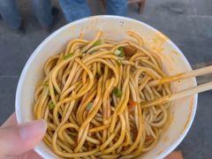 -袁记红油热干面(自力店)