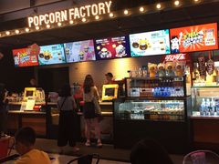 -CGV影城(东方广场4DX店)