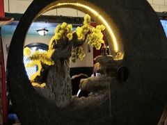 -海尔巴格一甸茶餐厅(团结路店)