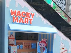 -泡泡玛特POPMART(天环购物中心店)