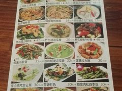 -伯乐居茶艺馆(石岐大信店)
