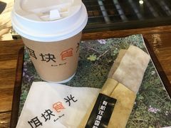 -饵块食光·云南有机手作饵块