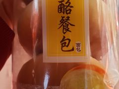 -味多美蛋糕(西安门店)