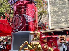 -越秀西湖花市(广州城市广场花卉店)