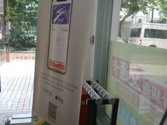 -上海公共交通卡服务中心(九江路营业部)