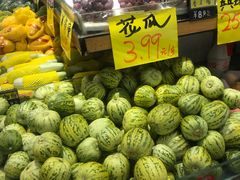 -家辉生鲜超市(东五路店)