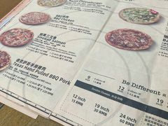 -Tube station站点比萨(王府井百货店)