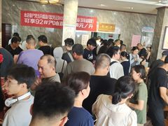 -清真马杰山牛肉汤馆