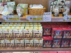 -茶颜悦色(重庆英利大融城LG层店)