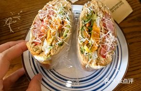 Classic Low-Calorie Sandwich