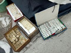 -苏州艺都古玩花鸟市场