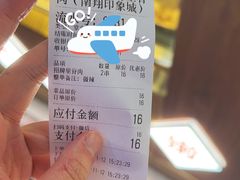 -马小毛老上海里脊肉(南翔印象城店)