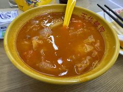 小罗宋汤-玉华饮食店(茅台路店)