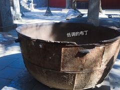景点-少林寺景区