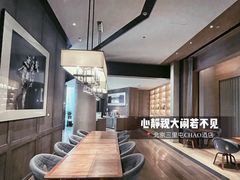 -北京三里屯CHAO酒店