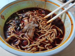 -好這口重庆小面(总店)