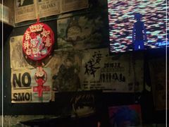 -木子烧鸟屋(百子湾店)