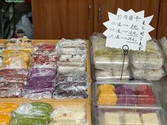 -非遗近水楼糕团(景德路店)