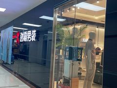 -百荣世贸商城