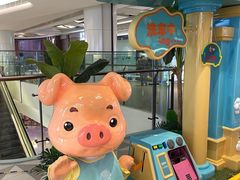 -合景·悠方(成都店)