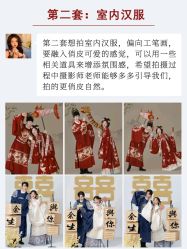 -金夫人婚纱摄影(总店)