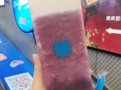 -兰熊鲜奶(西直门凯德mall店)