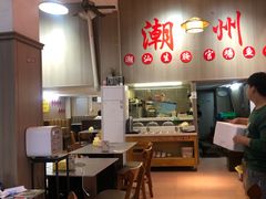 -官塘陈记鱼生·潮汕砂锅粥·牛肉火锅(潮枫路总店)